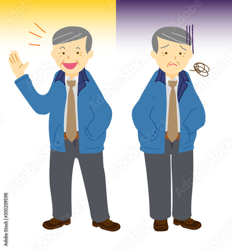 気分の上下が激しい作業着の男性