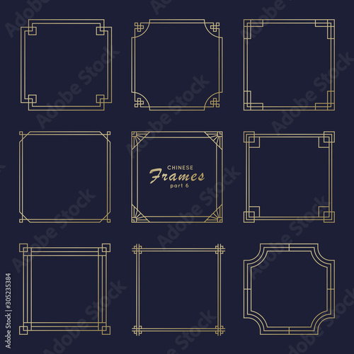 Asian square frame set in vintage style. Traditional chinese ornaments for your design. Vector golden japanese pattern. Artwork graphic, asian culture decoration