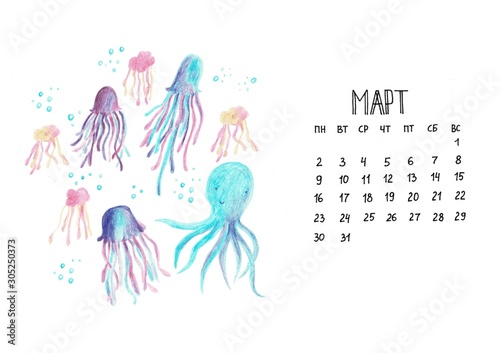 Photography illustration of a hand drawn calendar of march 2020 with colored doodles