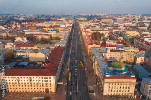Independence Avenue Minsk.