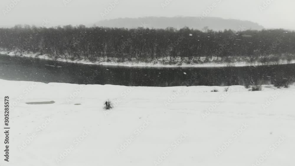 panoramic view of snowing river and forest planting panoramic view of snowing river and forest planting
