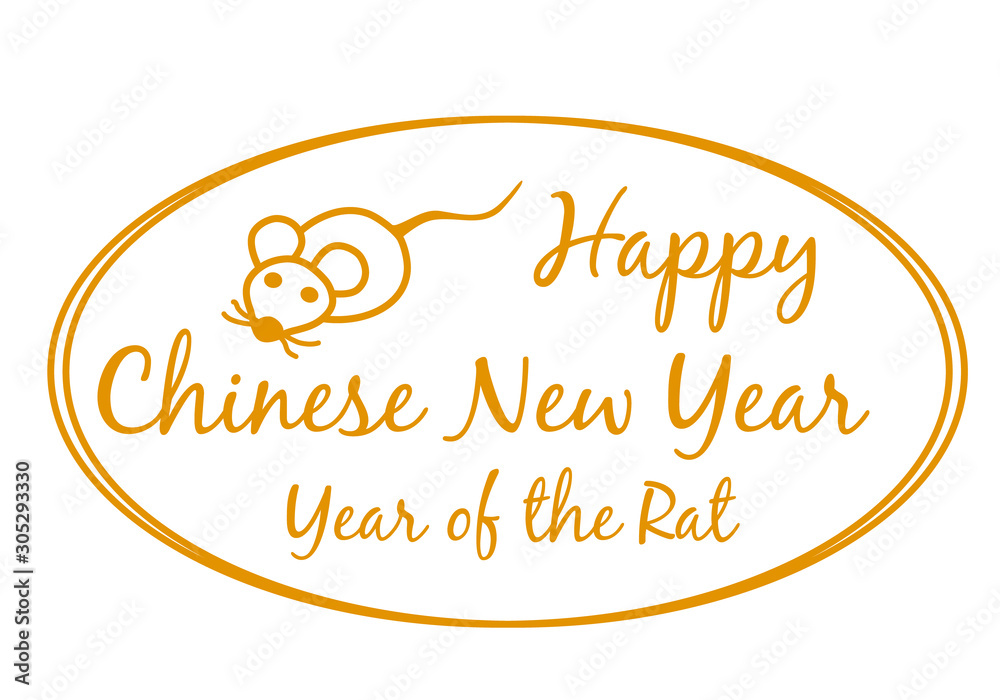 Happy Chinese new year 2020 card with calligraphy text in golden line oval and cute rat zodiac isolated on white background vector EPS 10
