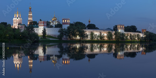 Monastery (Novodevichy convent, Moscow)