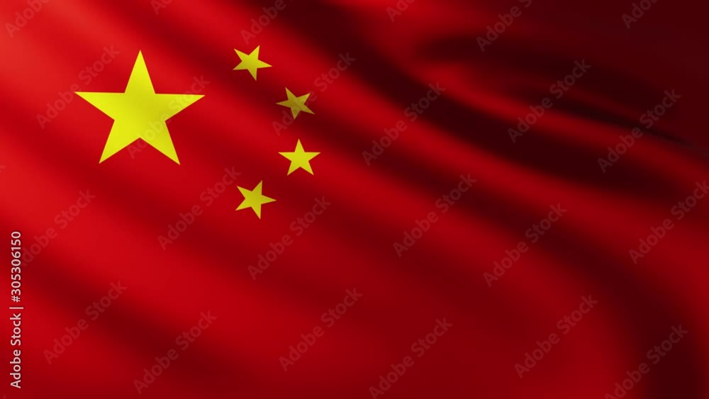 Large China flag fullscreen background fluttering in the wind Large China flag fullscreen background fluttering in the wind