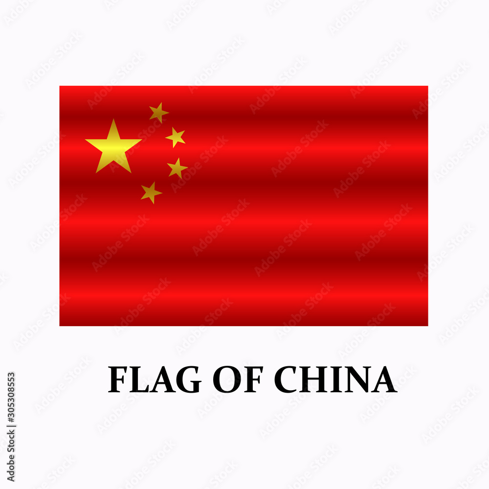 Happy China day banner. Bright button with flag of China. Banner illustration with flag. Happy China day banner. Bright button with flag of China. Banner illustration with flag.