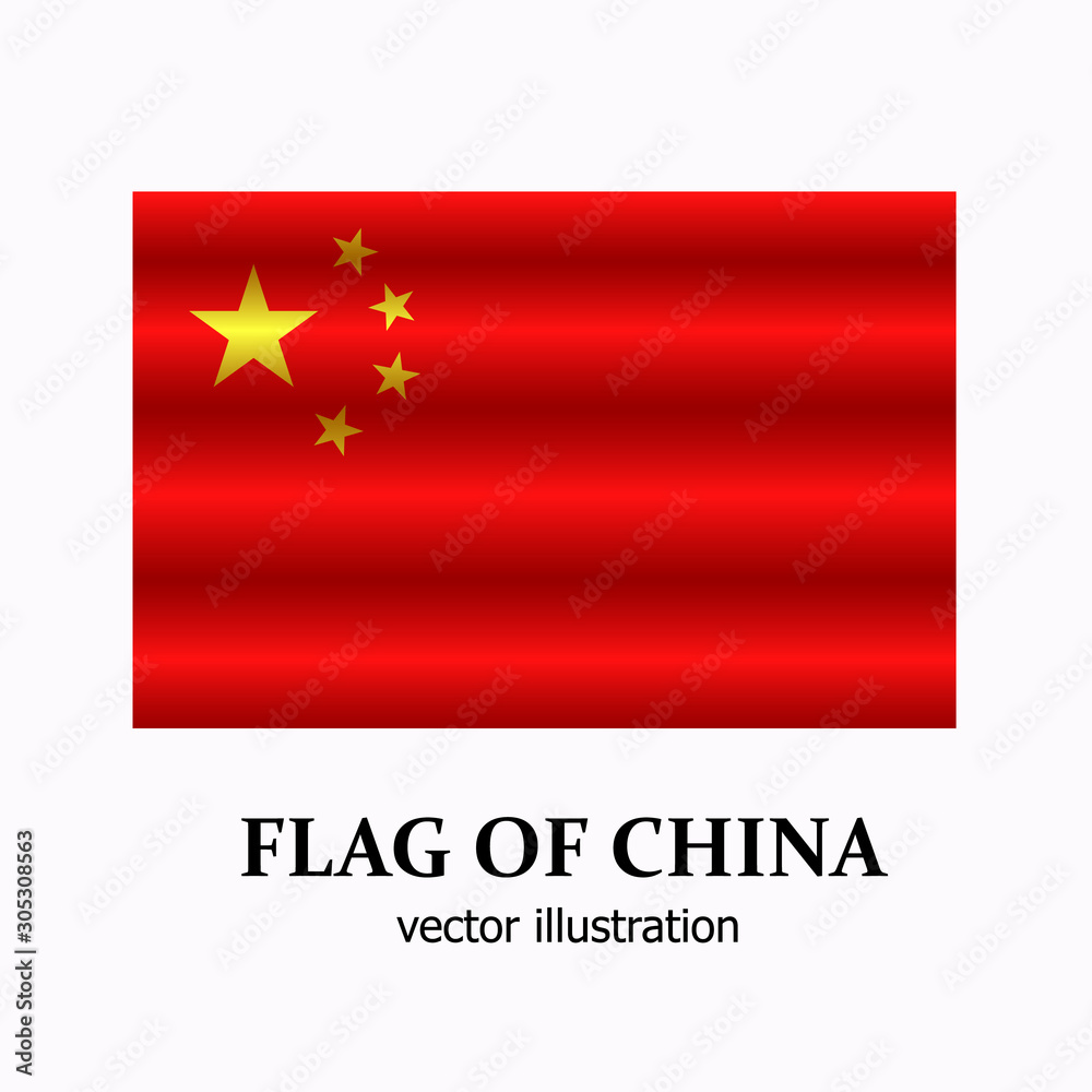 Happy China day banner. Bright button with flag of China. Banner vector illustration with flag. Happy China day banner. Bright button with flag of China. Banner vector illustration with flag.