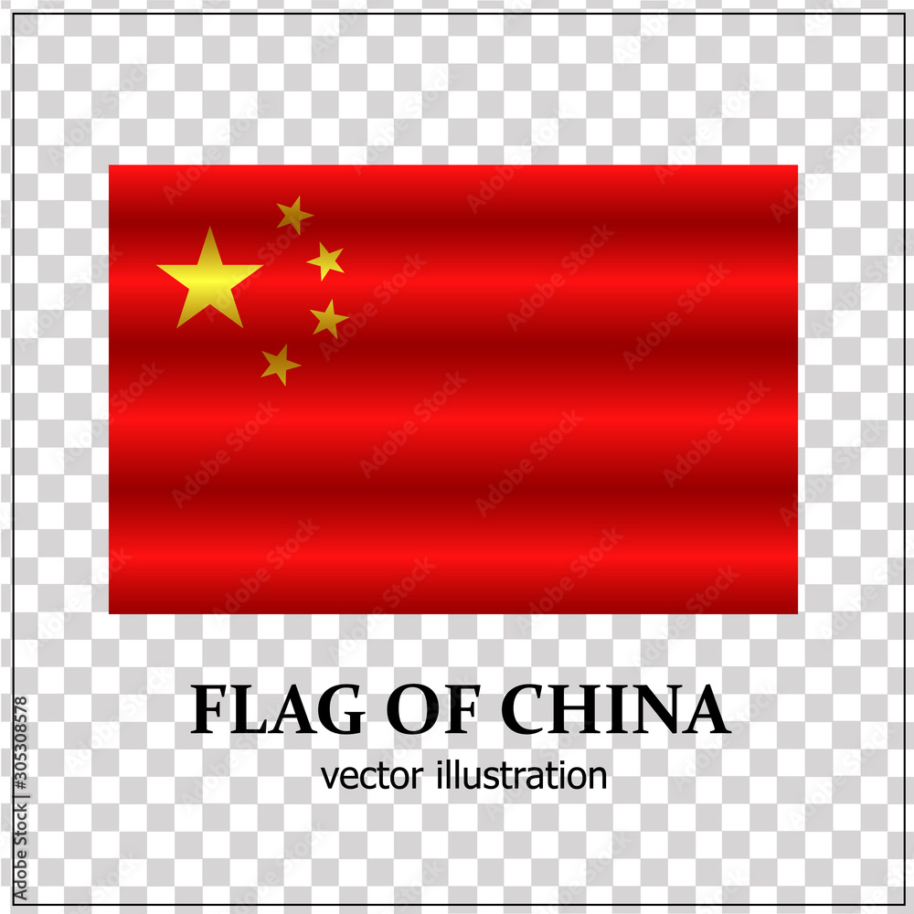 Happy China day banner. Bright button with flag of China. Banner vector illustration with flag. Happy China day banner. Bright button with flag of China. Banner vector illustration with flag.