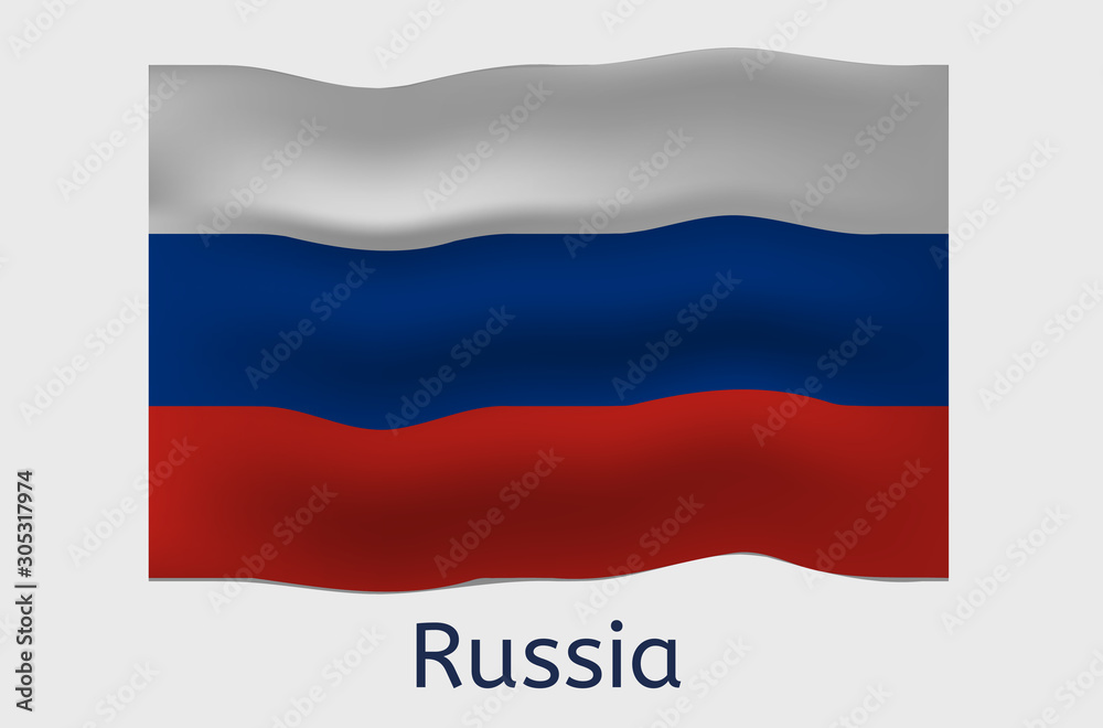 Fototapeta premium Russian flag icon, Russia country flag vector illustration