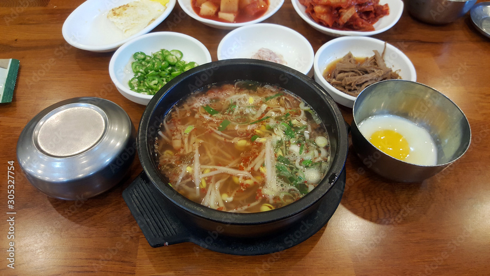 Bean Sprout and Rice Soup in Jeonju, South Korea. Bean Sprout and Rice Soup in Jeonju, South Korea.