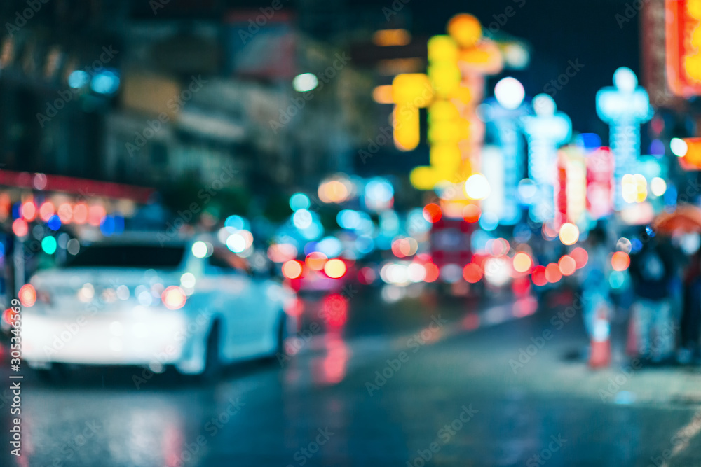 Abstract blur bokeh background city Abstract blur bokeh background city