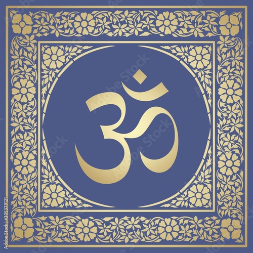 aum syllable, paisley design ,Hinduism, India	