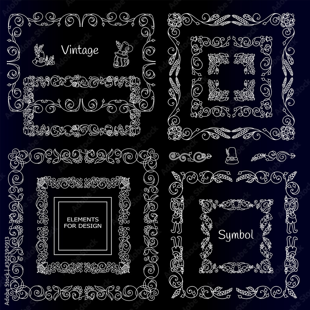Vector set of calligraphic elements for design, chalkboard style. Square, rectangle, section, module, template for logo, monogram, frames, boxes, vignette. White ornate elements on black