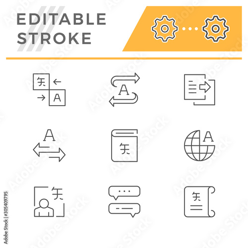 Set line icons of translation