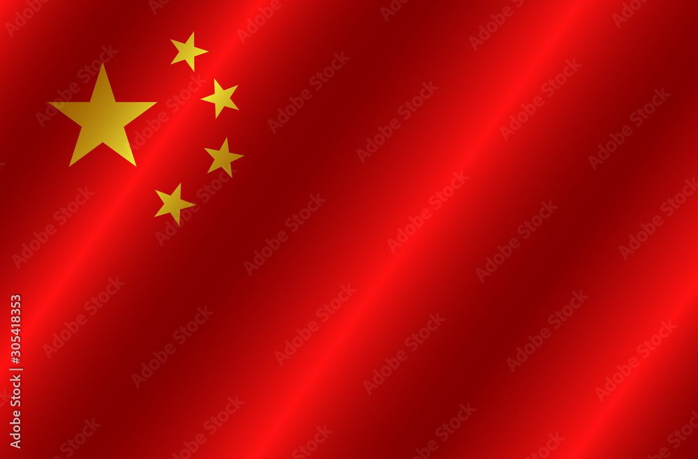 Happy China day banner. Bright button with flag of China. Banner illustration with flag. Happy China day banner. Bright button with flag of China. Banner illustration with flag.