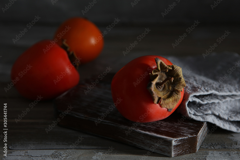 Persimmon, the power fruit in autumn