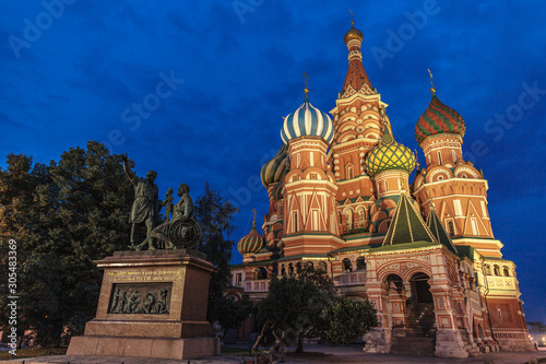Evening city landscape with view at Cathedral of Vasily the Blessed (Saint Basil's Cathedral) on Red square. Moscow. Russia