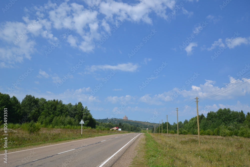 road to White Mountain: a trip to the Perm region