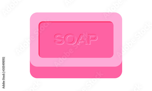 Bar Soap Vector Illustration