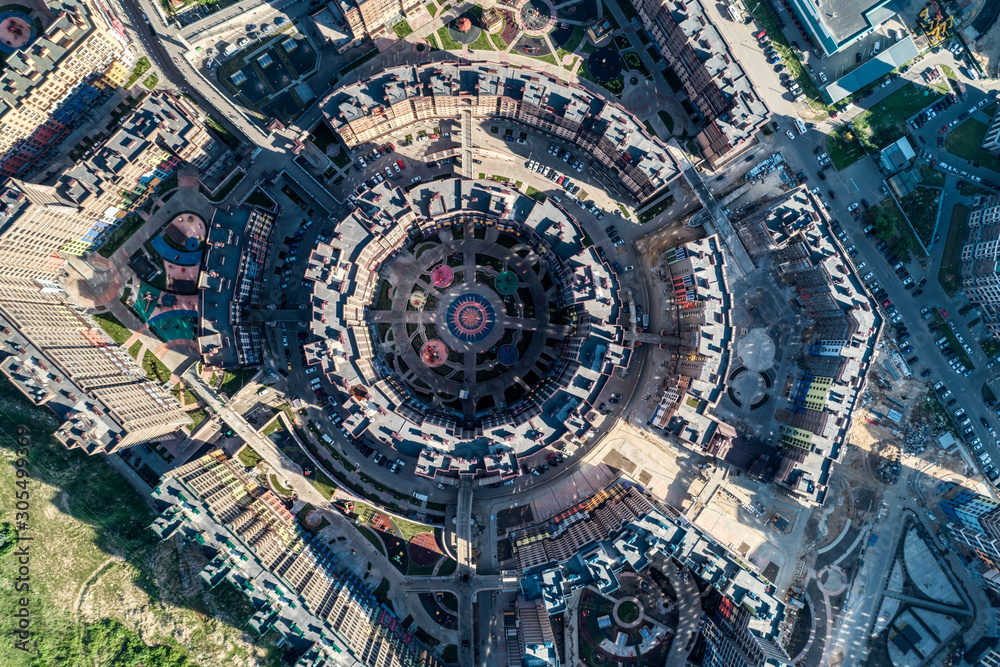 Big city, aerial view. High-rise residential construction. Big city, aerial view. High-rise residential construction.