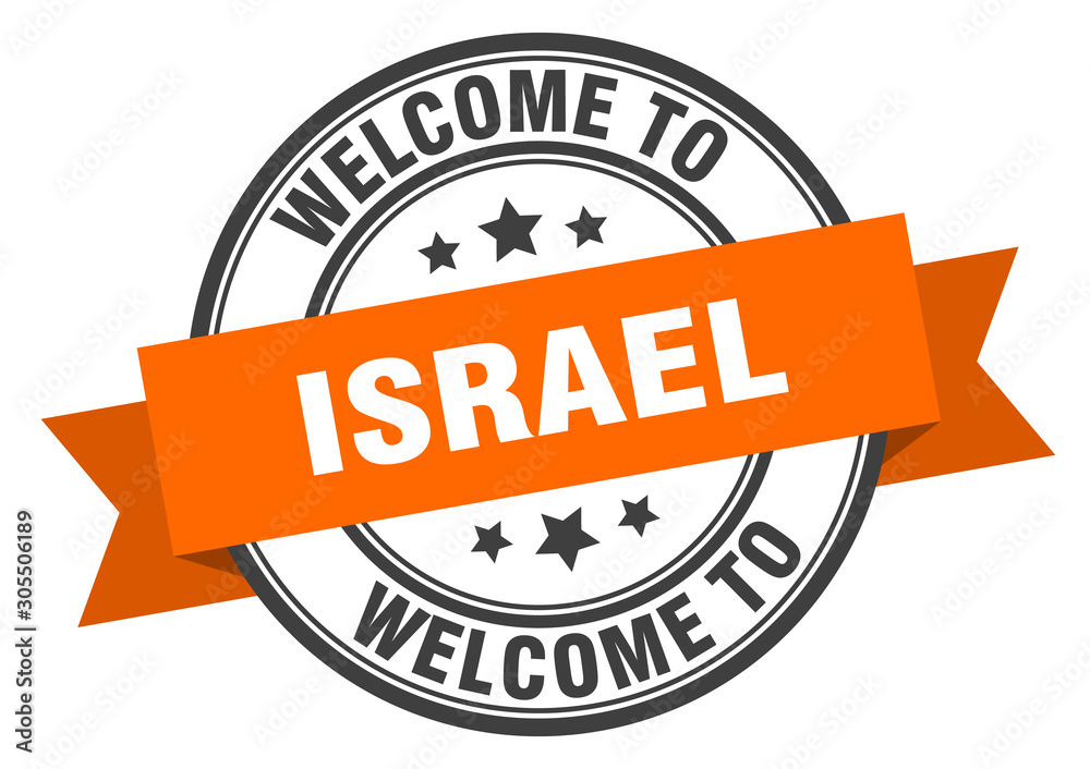 Fototapeta premium Israel stamp. welcome to Israel orange sign