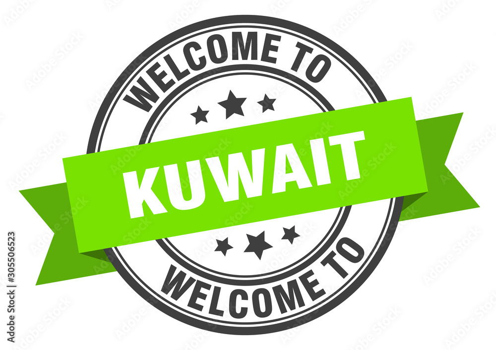 Obraz premium Kuwait stamp. welcome to Kuwait green sign