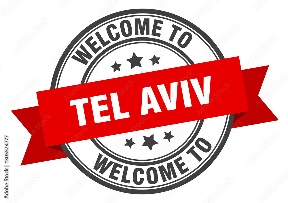 Fototapeta premium Tel Aviv stamp. welcome to Tel Aviv red sign