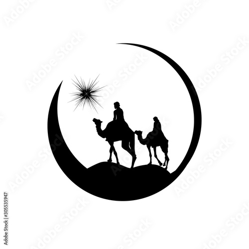 Christmas star camels with the Magi. Vector