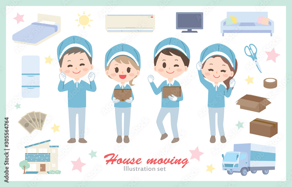 Illustration set of moving person Illustration set of moving person