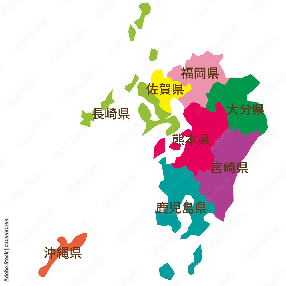 九州 沖縄 ブロック別地図 Stock Vector Adobe Stock 九州 沖縄 ブロック別地図 Stock Vector Adobe Stock