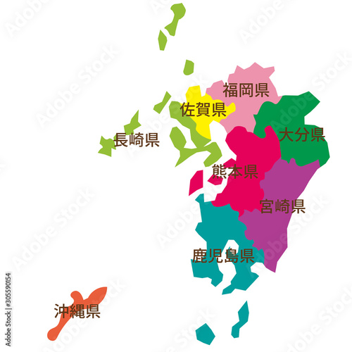 九州・沖縄　ブロック別地図