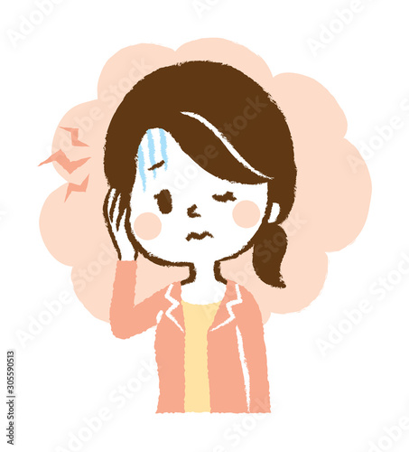 I've got a blinding headache