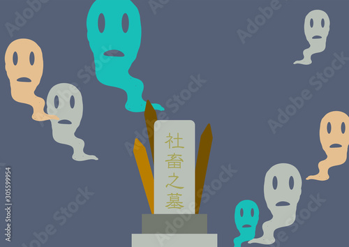 過労死　イメージ