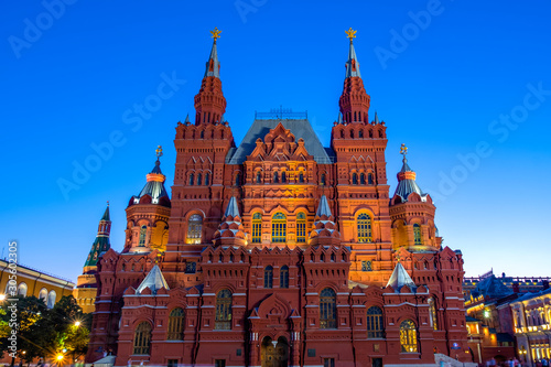 State Historical Museum in Red square  during Blue Twilight  Moscow  Russia. A museum of Russian history which was established since 1872.