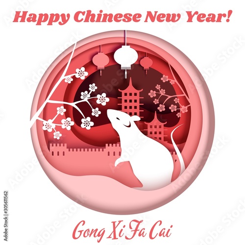 Vector layered paper cut Happy Chinese New Year composition