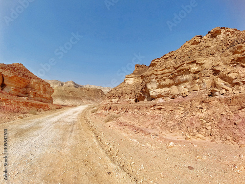 Timna Valley Park, Eilat, Israel