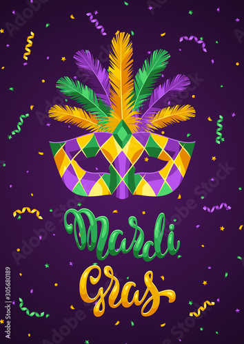 Mardi Gras party greeting or invitation card.