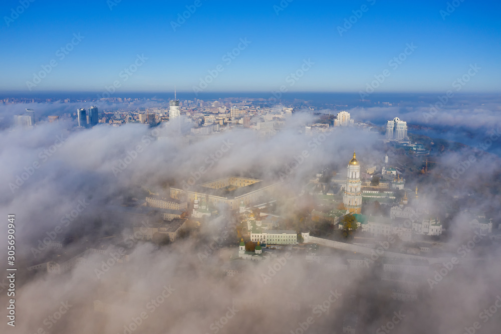 Fototapeta premium Thick fog over the right bank of Kiev.