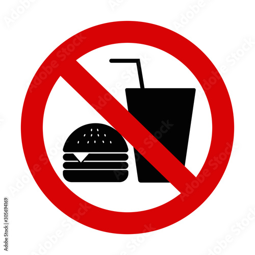 No food or drinks allowed