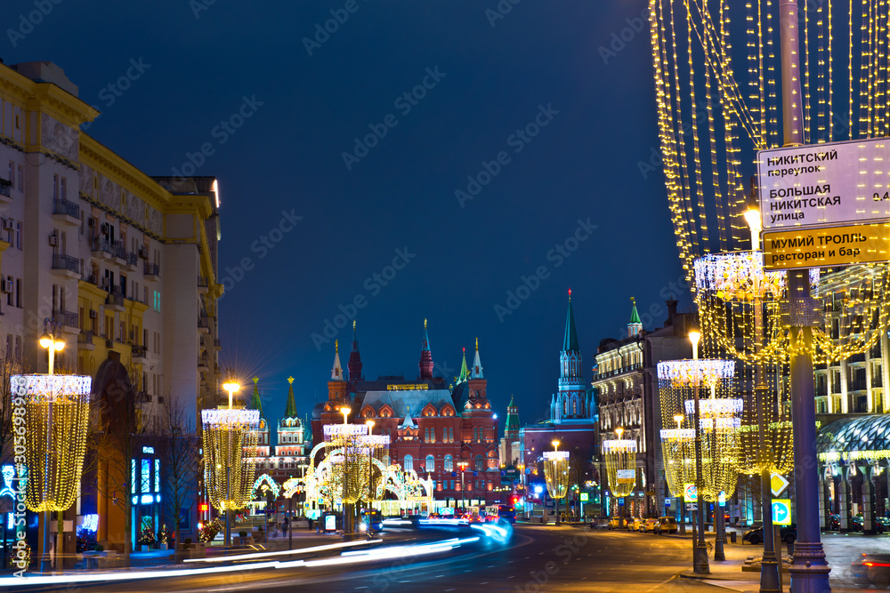 MOSCOW, RUSSIA - DECEMBER 25, 2016: New Year and Christmas lighting decoration on the street Tverskaya, Moscow, Russia