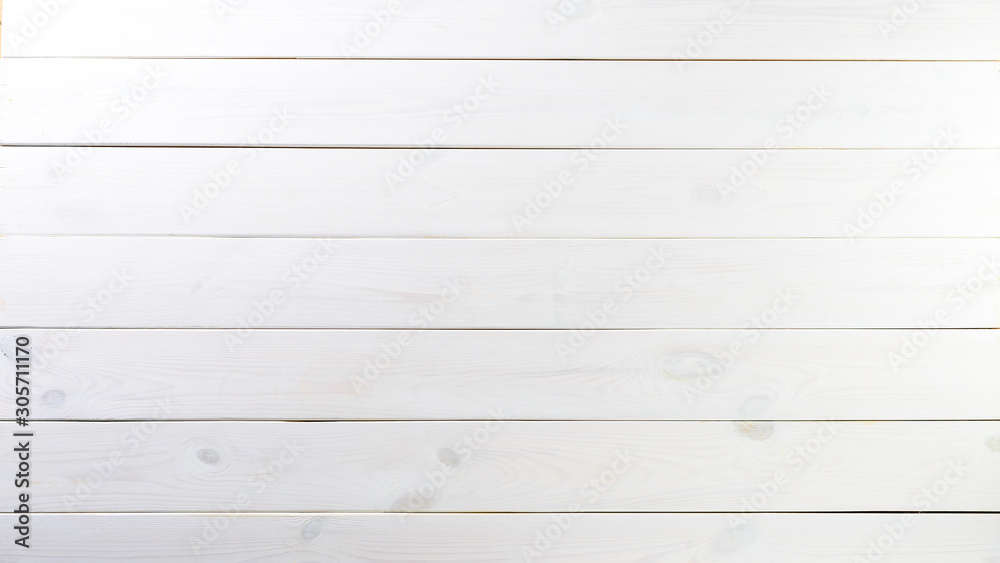 Naklejka premium white wood background horizontal