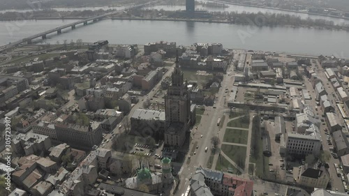 Riga city Drone flight, buildings living houses, block of flats and down town Old city in Europe photo