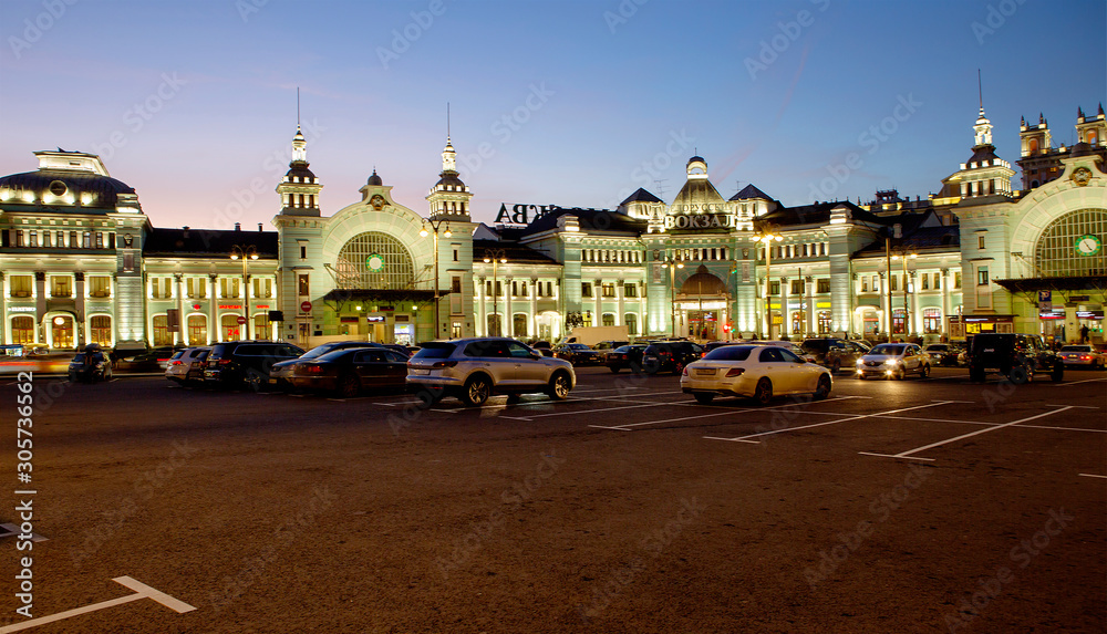Moscow, Russia,  Belorussky railway station. Evening. 	This railway station, the beginning of construction in 1869. The building is designed in neoclassical style. The station serves from 1