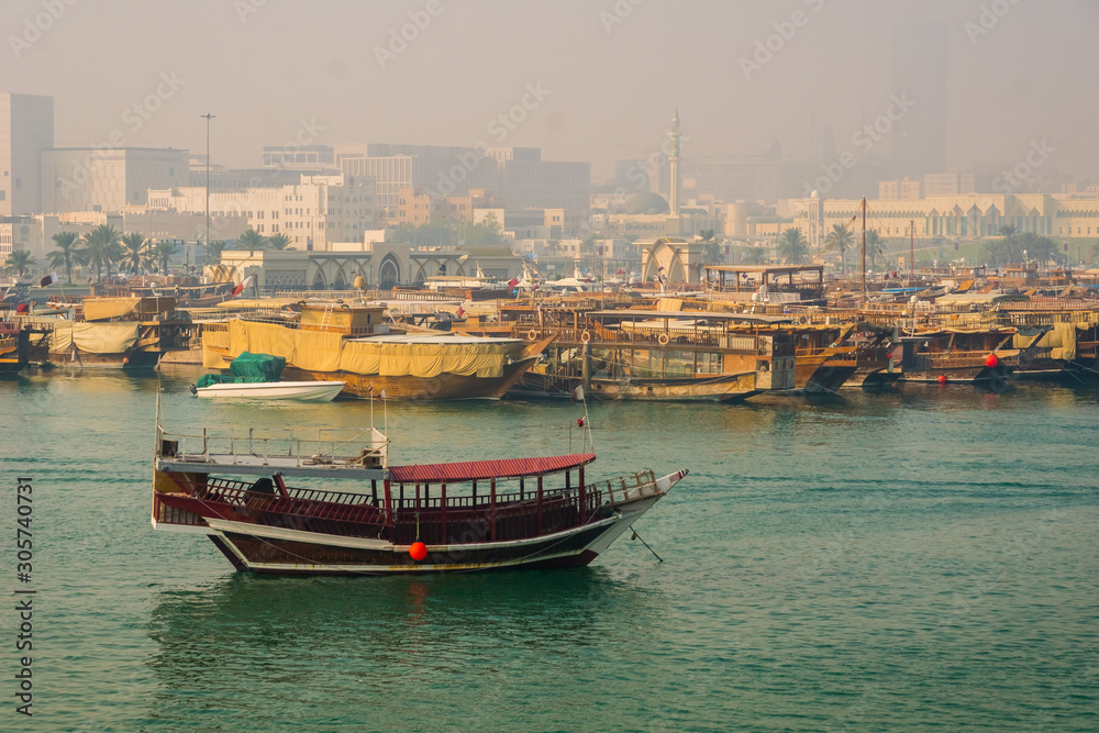 Doha, Qatar