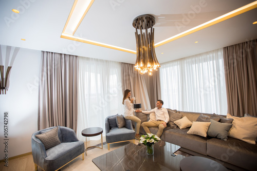 Young couple relaxing and t...