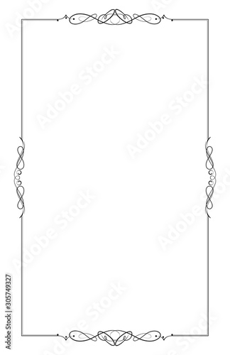 Ornamental decorative frame created in vector.