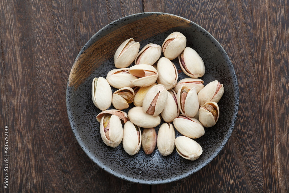  Image of simple pistachio image