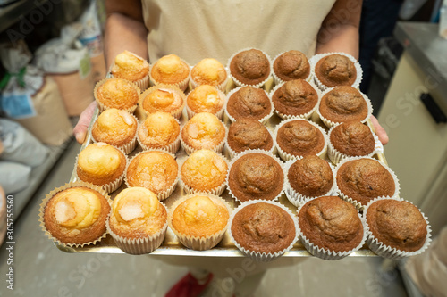 Fotomural magdalenas integrales salidas del horno
