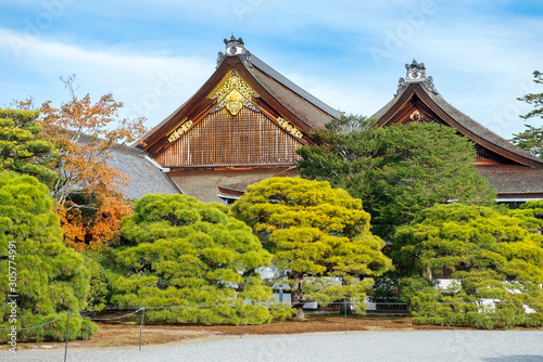 Kyoto Imperial Palace and park  Japan. is not private property and is open to the public