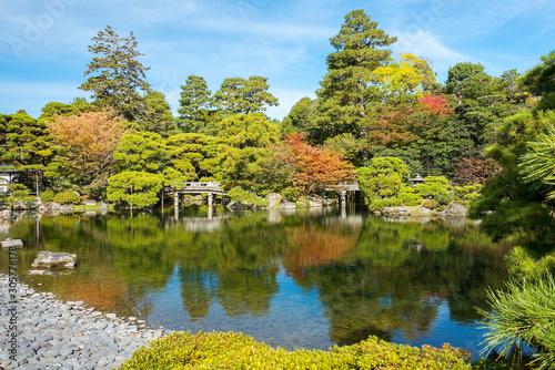 Kyoto Imperial Palace and park, Japan. is not private property and is open to the public