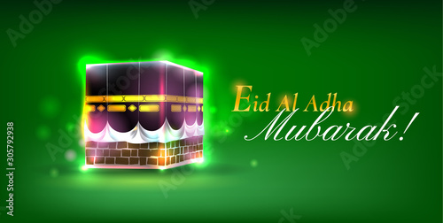 Poster for muslim religion holiday. Vector illustration.